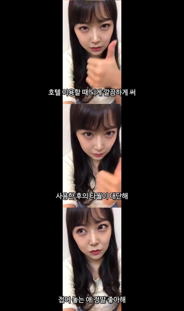 이제 한국서 이조합을 못본다니요.. ㅅㅍㅈㅇ | 인스티즈