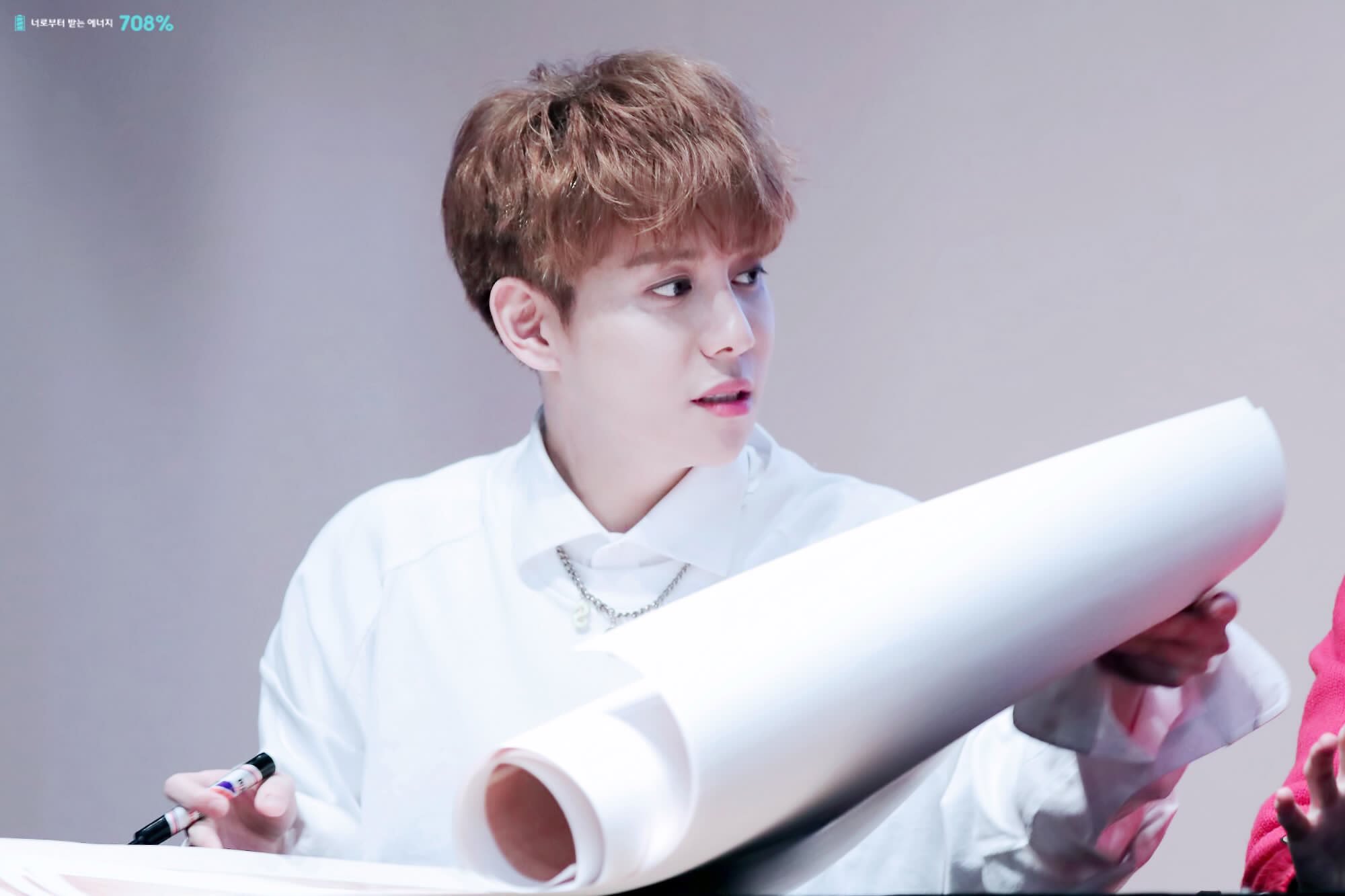 제 소나무 취향에 맞는 아이돌을 찾아줄사람 | 인스티즈