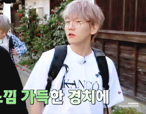 백현 리얼리티 사복 스타일 너무 좋다능....gif | 인스티즈