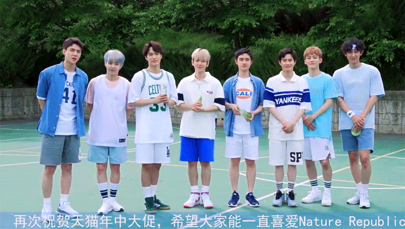 여기서 반바지 입은 애가 제일 잘생겼다 | 인스티즈