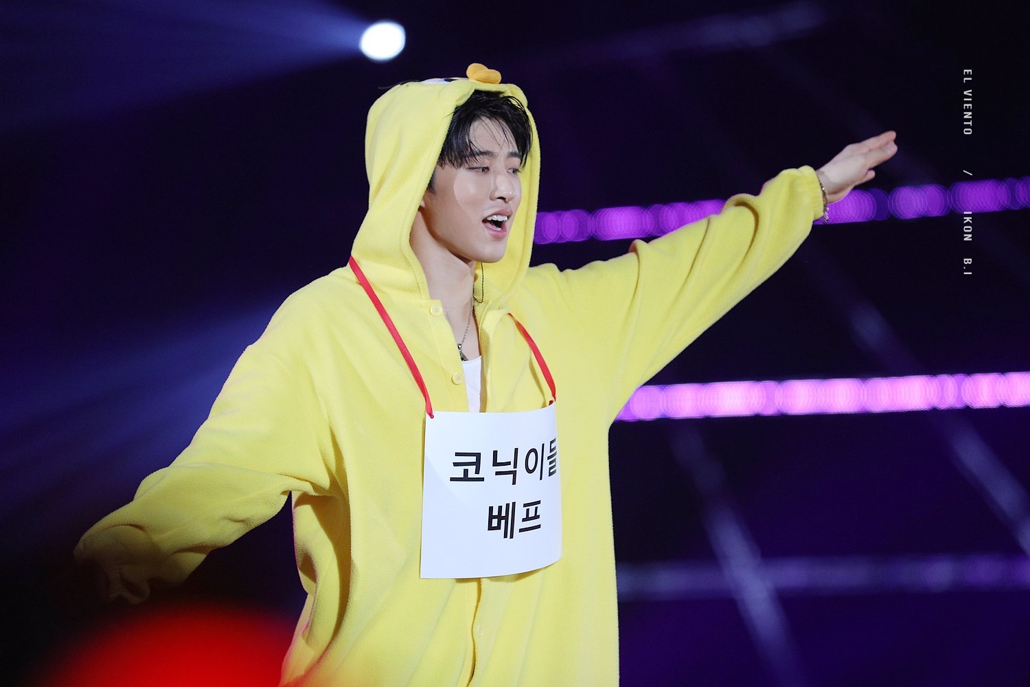 비아이 어제자 갭차이ㅋㅋㅋ 섹시큐티 다하시는분... | 인스티즈