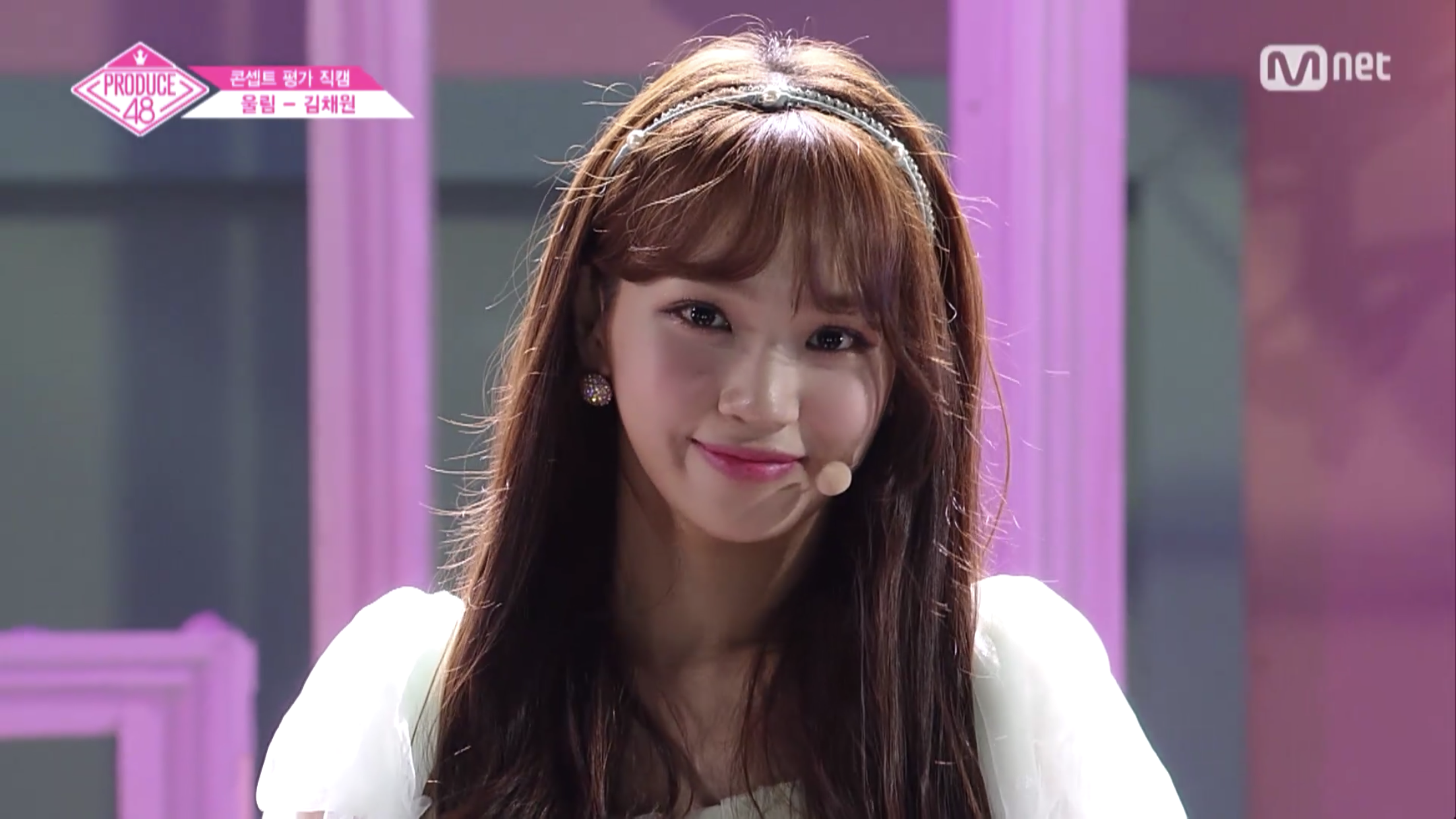 채원이 디즈니 공주 누구 닮았는데 누구지ㅠㅠ | 인스티즈