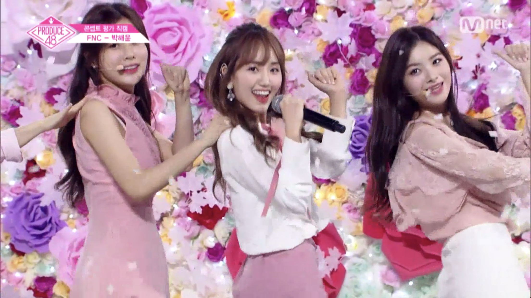 박해윤 직캠 진짜 이쁘다 | 인스티즈