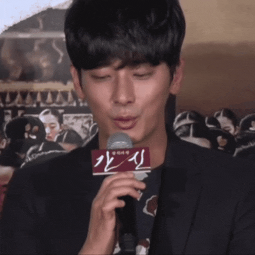 내가 제일 좋아하는 간신 주지훈 | 인스티즈