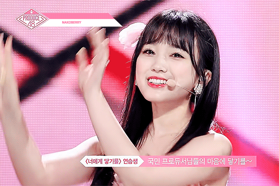 나코 짤 너무 예쁘다ㅠㅠ | 인스티즈