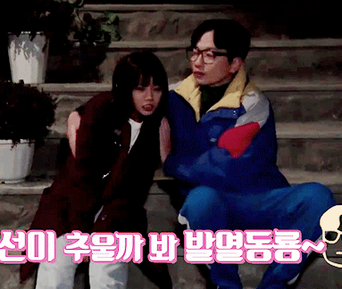 오랜만에 응팔 움짤 보는데 너무 설렌다... | 인스티즈