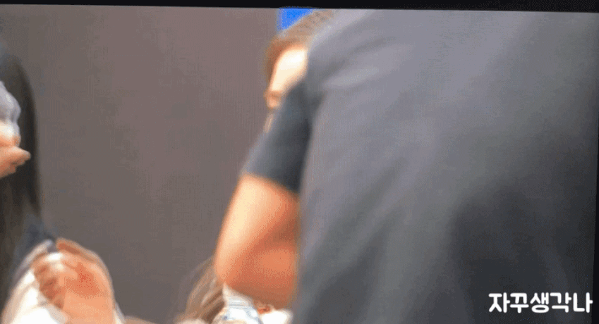 아이린이 토끼 받는 자세 ....... | 인스티즈