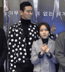 주지훈은 보시오 | 인스티즈