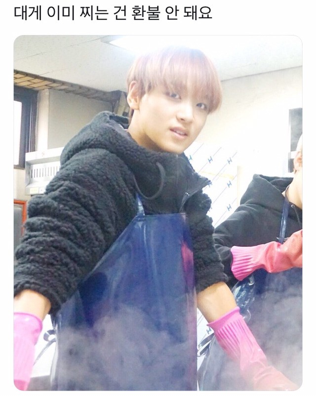 난 진짜 심들이 너무 웃겨 | 인스티즈