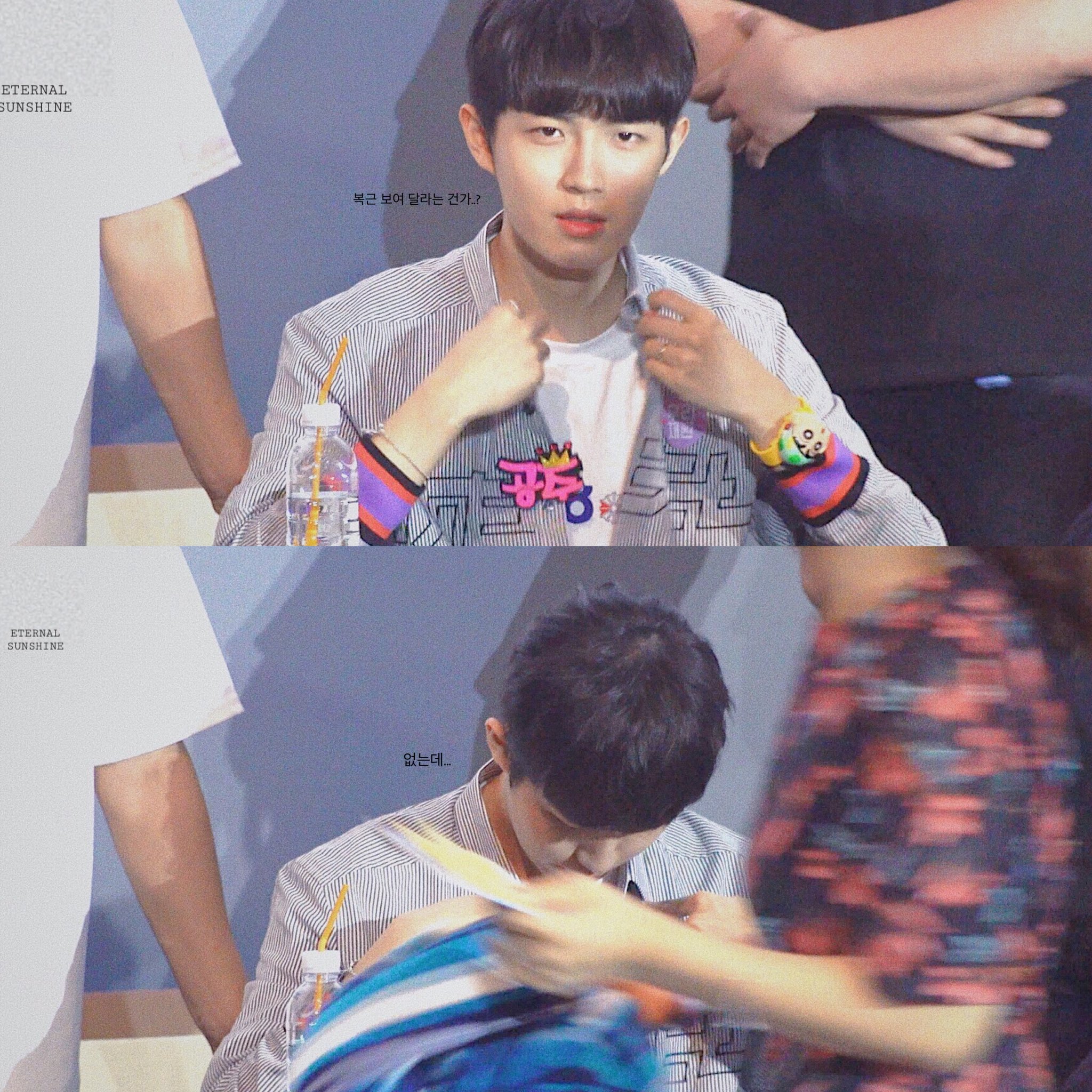 큰방에 다 잘하는 몬모심기(사진움짤 짱 많음주의) | 인스티즈