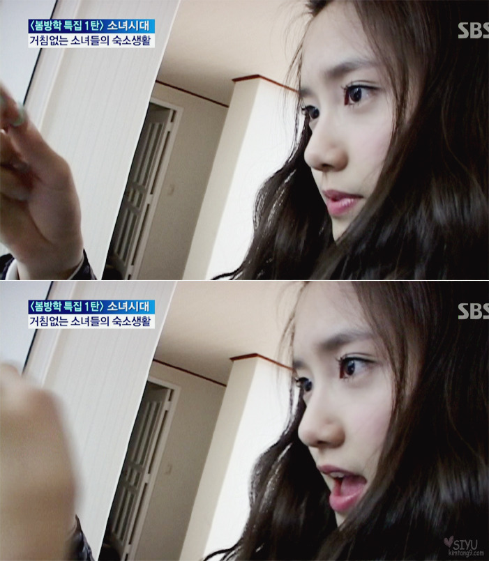 윤아 이 사진 너무 이쁘다ㅜㅜㅜ | 인스티즈