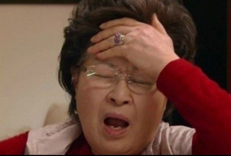 내가 2년을 꿇어서라도 정재현의 후배가 되었어야 했는데... | 인스티즈