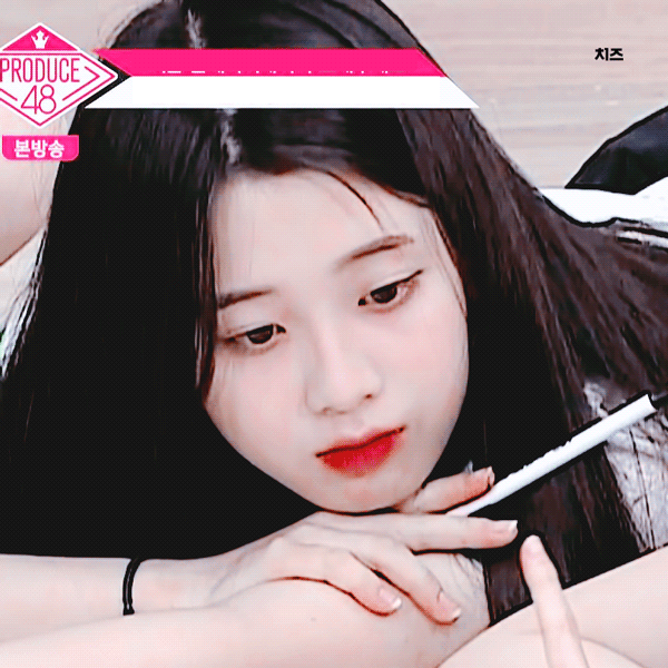 프듀48 나영이 이 짤 볼때마다 설레 | 인스티즈