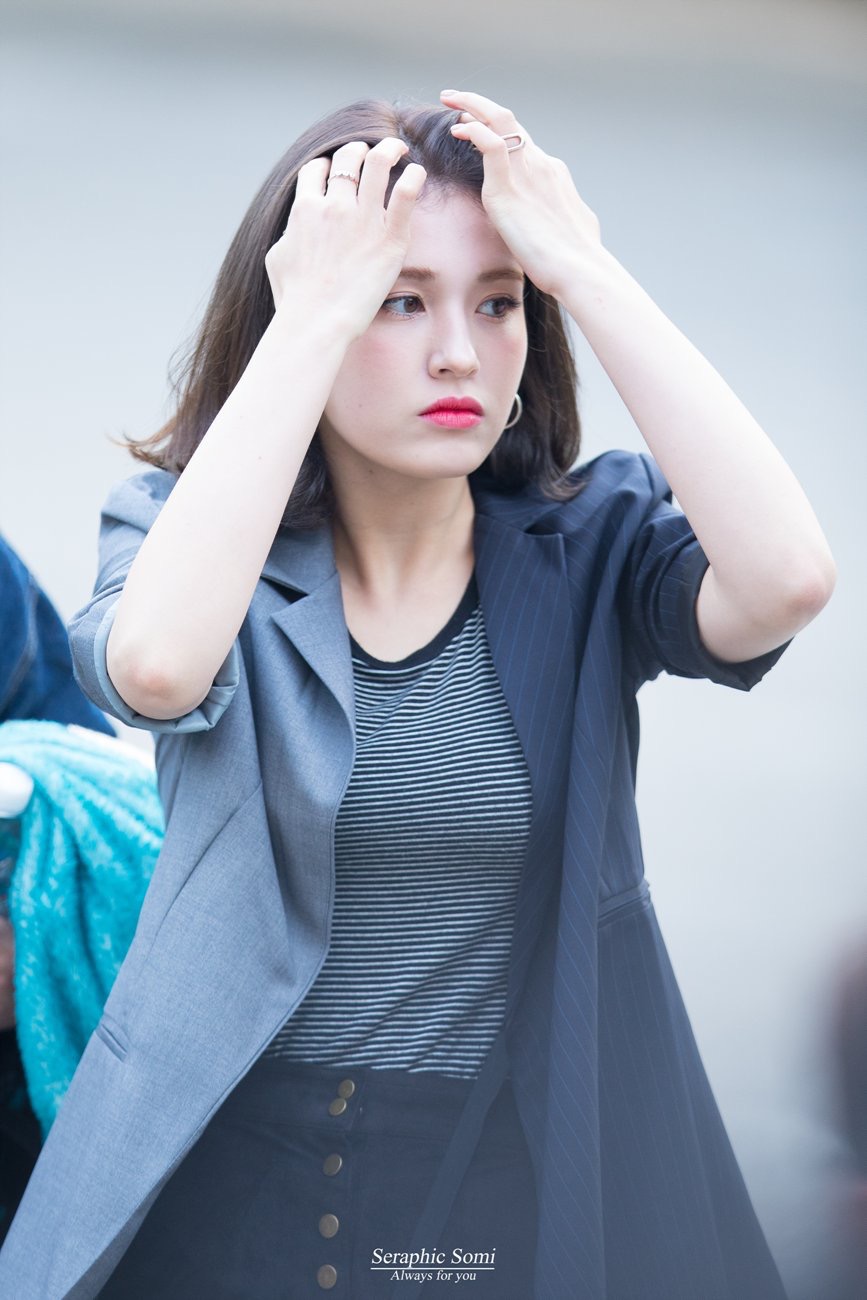 소미 류진이 얼른 데뷔하자 언니가 기다려 | 인스티즈