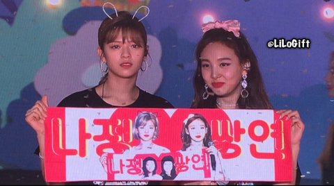 트와이스 이거봐 ㅋㅋㅋㅋㅋㅋㅋㅋㅋㅋㅋㅋㅋㅋㅋㅋㅋㅋㅋㅋㅋㅋ | 인스티즈