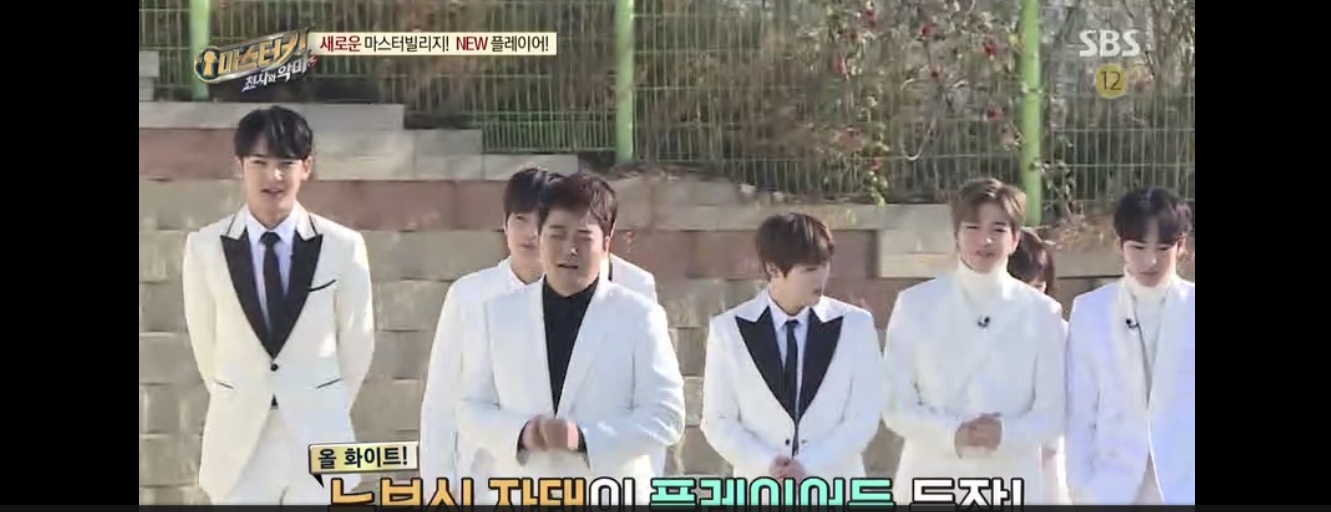 세븐틴 민규 이 짤 신기할 만큼 크게 나왔어 | 인스티즈