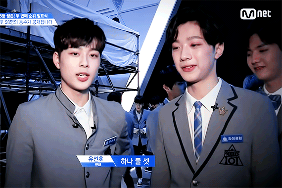 아 근데 진짜 큐브 차기 ㄹㅇ 기대되긴 한다 얼굴합 쩔어 | 인스티즈