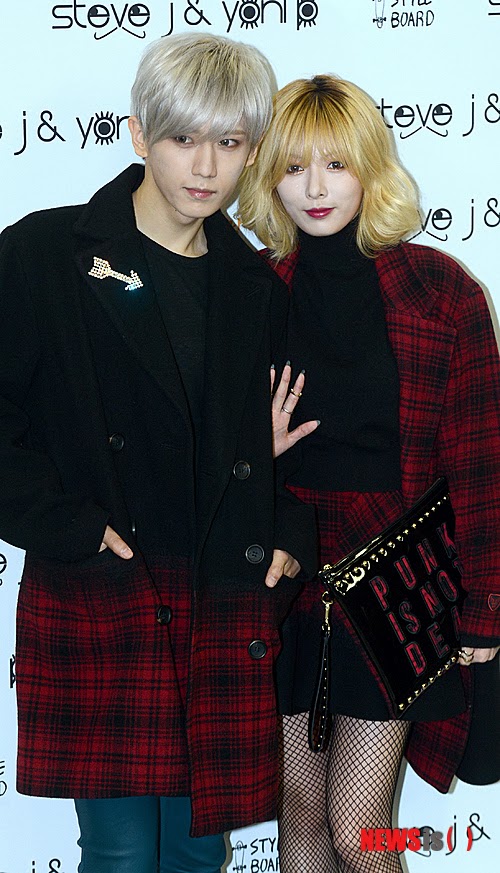 와 이날 트메 분위기 쩐다 | 인스티즈