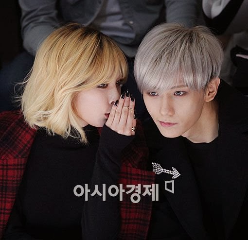 와 이날 트메 분위기 쩐다 | 인스티즈