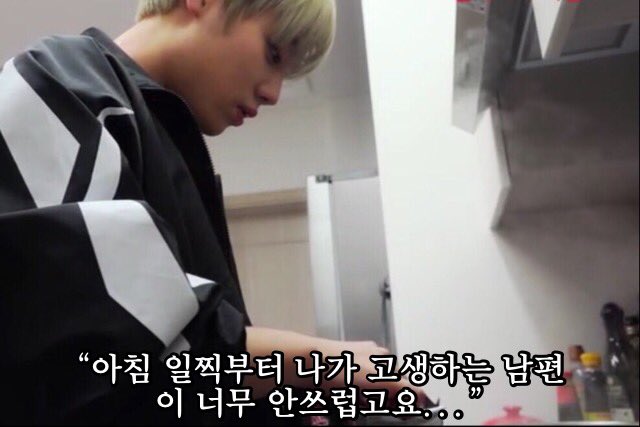 ㄱ 이쯤에서 녤윙극장 | 인스티즈