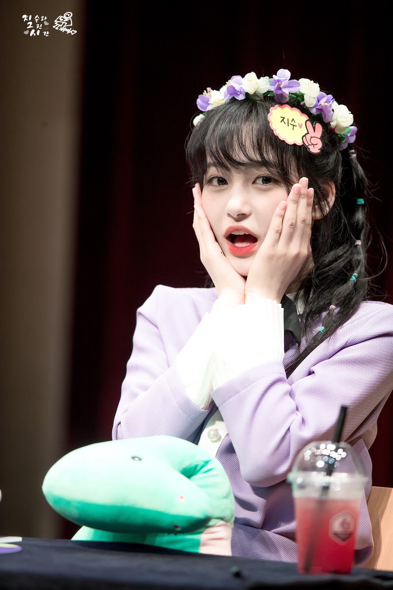 버스터즈 지수 진짜 예쁘다... | 인스티즈