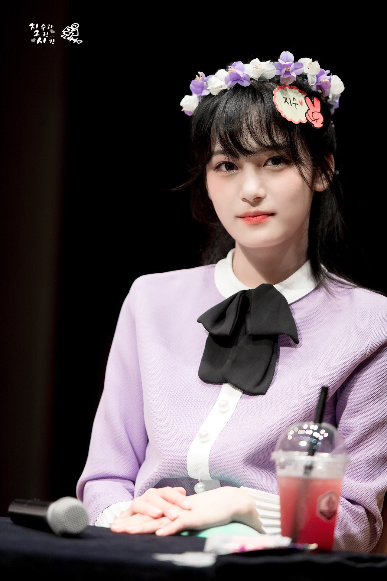 버스터즈 지수 진짜 예쁘다... | 인스티즈