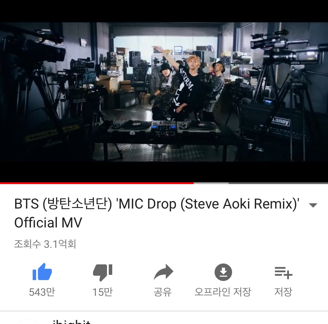 방탄이 블핑 따라했다는 거 보고 글 써 | 인스티즈