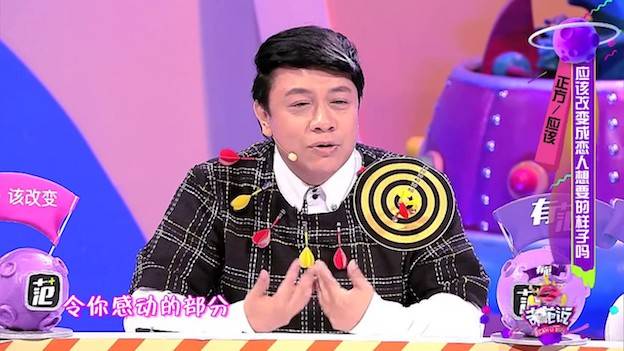 비정상회담) 장메가는 게이랑 인연이 많은 듯ㅎㅎ | 인스티즈