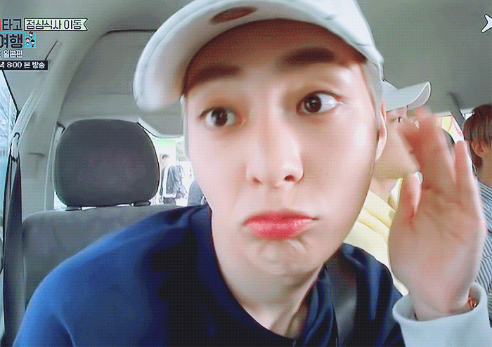 엑소 시우민 있짜나..... | 인스티즈