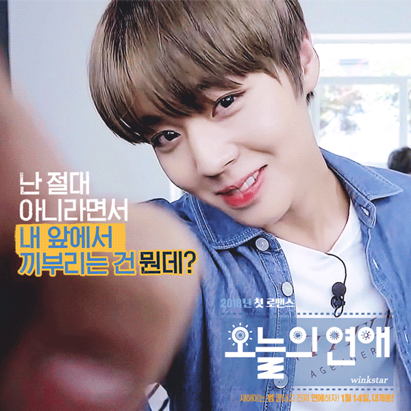 ㄱ 단일컾러지만 천년에 한번 있을것같은 내 인생른 | 인스티즈