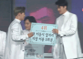 인기글 보고 쓰는 내가 좋아하는 엑소 세훈의 막내적 모먼트 | 인스티즈