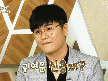 익들아 알고 있었니? 이렇게 동갑이라는 걸? | 인스티즈