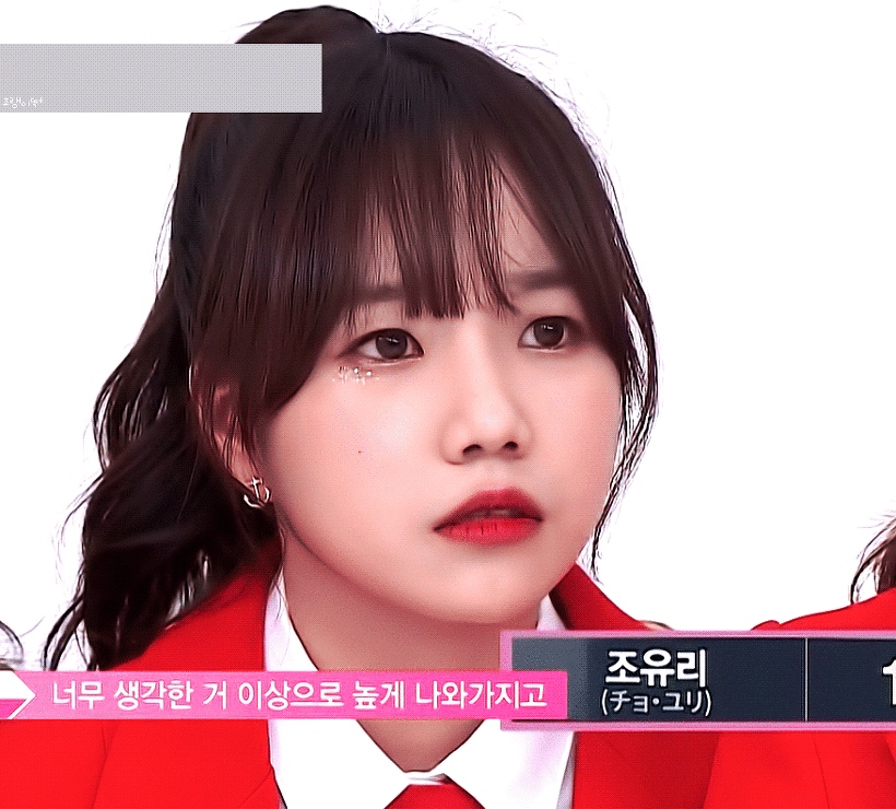 조유리 단발머리 무대때 포니테일이랑 스타일링 너무찰떡이라서 맨날봄 | 인스티즈