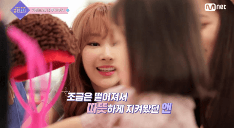 공원소녀 레나가 아이들과 친해지는 방법 (ft.앤무룩) | 인스티즈