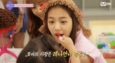 공원소녀 레나가 아이들과 친해지는 방법 (ft.앤무룩) | 인스티즈