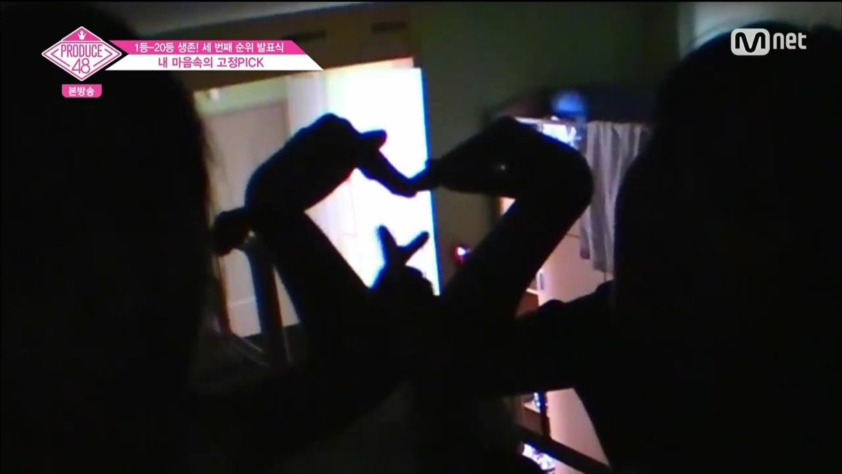 ㄱ 아이즈원 최강씨피 우주대메이저 | 인스티즈