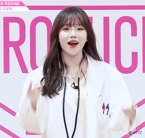 다 됐고 조유리 정말 사랑함 ㅠㅠㅠㅠㅠㅠㅠㅠㅠ | 인스티즈