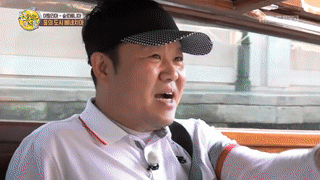 김구라 잡는 유일무이한 여자 연옌 | 인스티즈