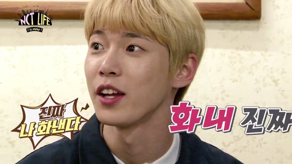 크래커는 언제 해명한대? | 인스티즈