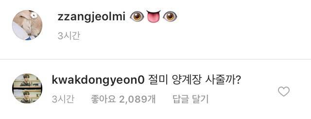 비정상회담) 이거 보고 맠장 생각나면 노답인가?ㅎㅎ | 인스티즈