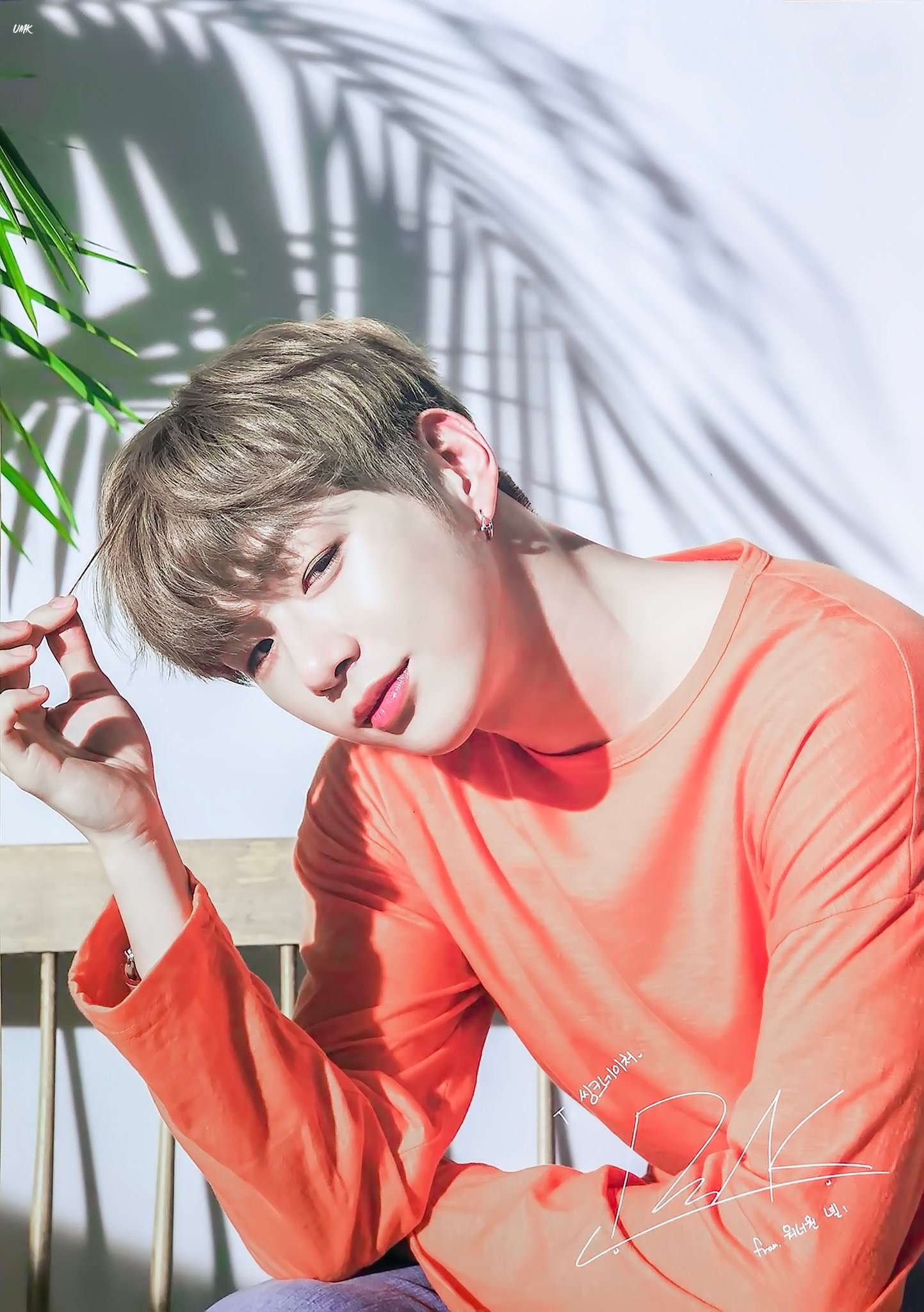 ㄱ 내가 가끔 강다냴 른이라고 생각하는 느낌이 있는데 | 인스티즈