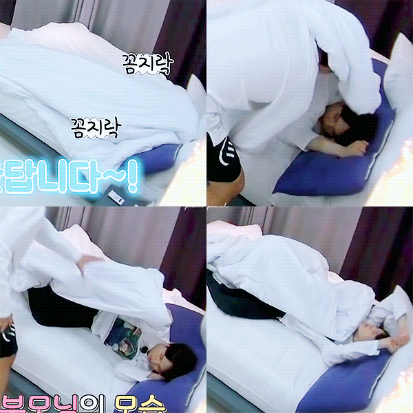 방탄 슈가 자다가 일어나서 뒷머리 붕 뜬거 진짜 세상에서 제일 귀여움 아 진짜 나 울어ㅜㅜㅜ민윤기를 고소합니다 저를 아프게 하니까요...시도 잘쓰지 우리애기 | 인스티즈