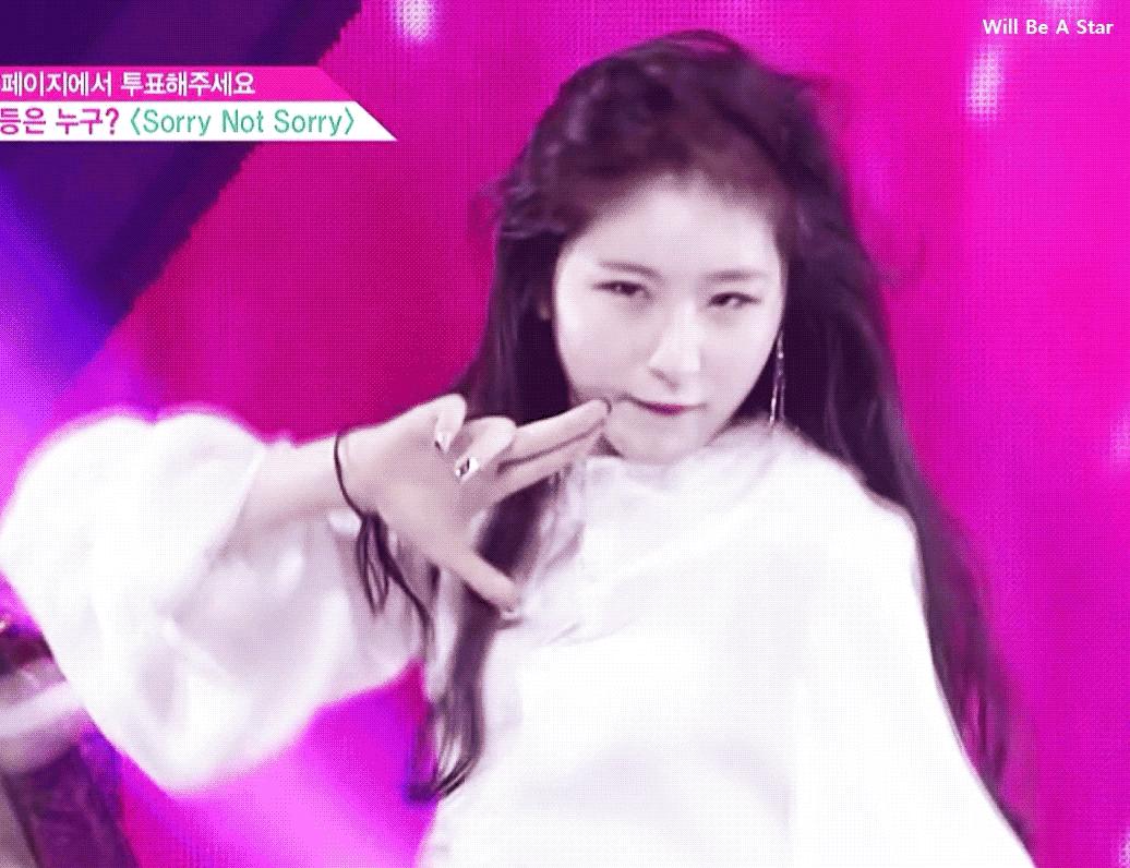 아이즈원 메인댄서 이채연 최고야!! | 인스티즈