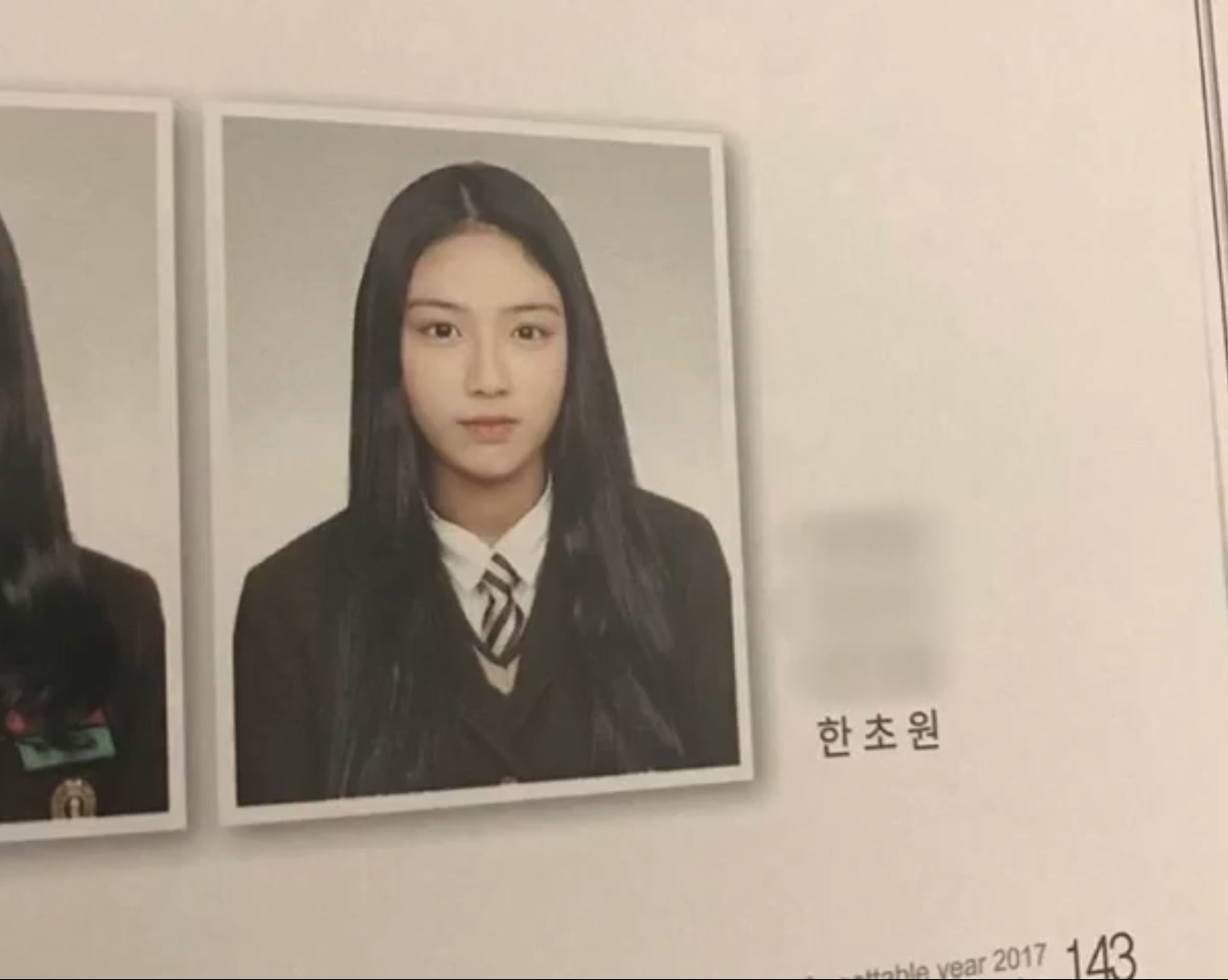 헐 초원이 졸사 왜 이제 봤지 너무 예쁜데 - 인스티즈(instiz) 연예 카테고리