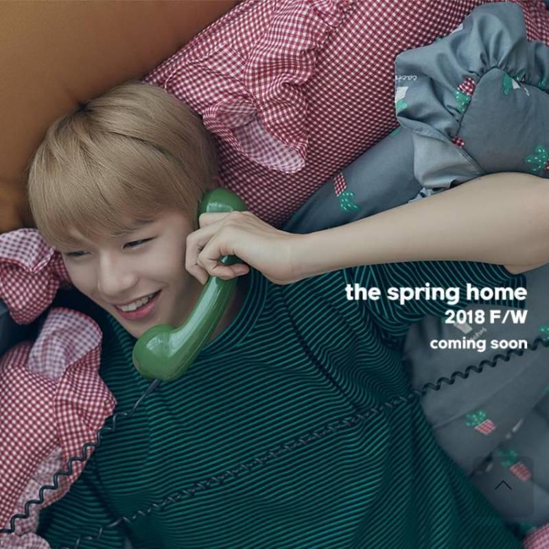 강다니엘 잘들어 | 인스티즈