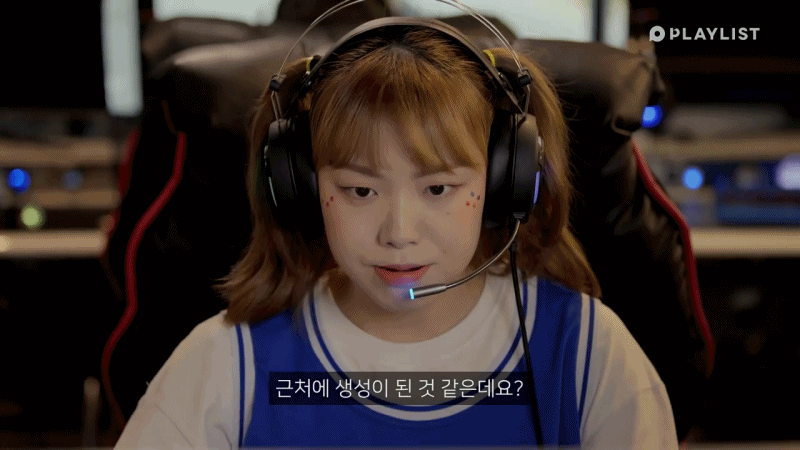 세븐틴 뮤비/ 믹스나인/ 프듀 나온 에이틴 여주 (feat. 염색으로 이미지변화 甲) | 인스티즈