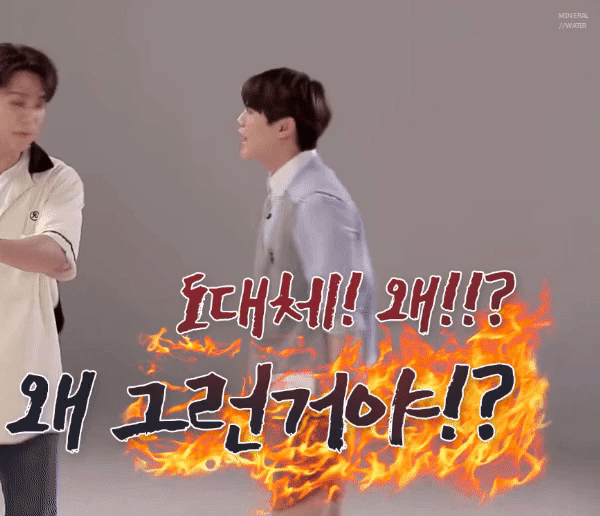 모두가 그의 예민함을 사랑하지 주어: 양민한 예요섭 | 인스티즈