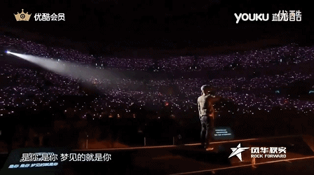 귀여운 애기 샤오루는 커서 | 인스티즈