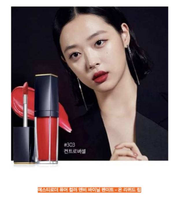 💖해외인기립제품💖개강맞이 초특가 할인 판매*^^*!!! | 인스티즈