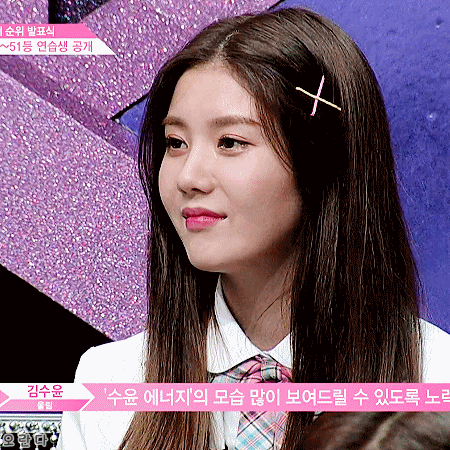 [방탄소년단/전정국] 내 전남친은 TOP _29 | 인스티즈